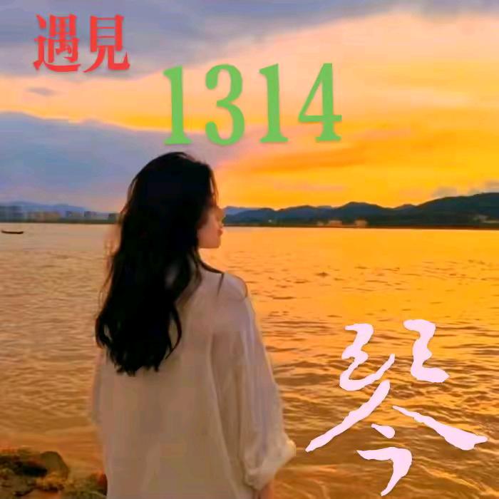 甘肃姑娘