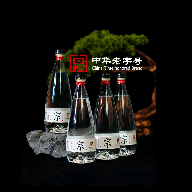 清香宗酒