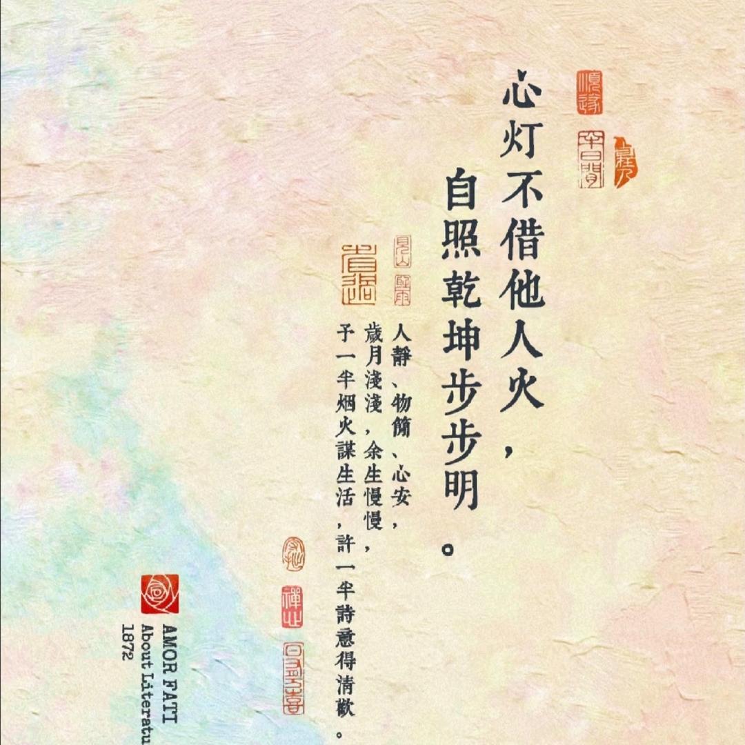♥了一℡