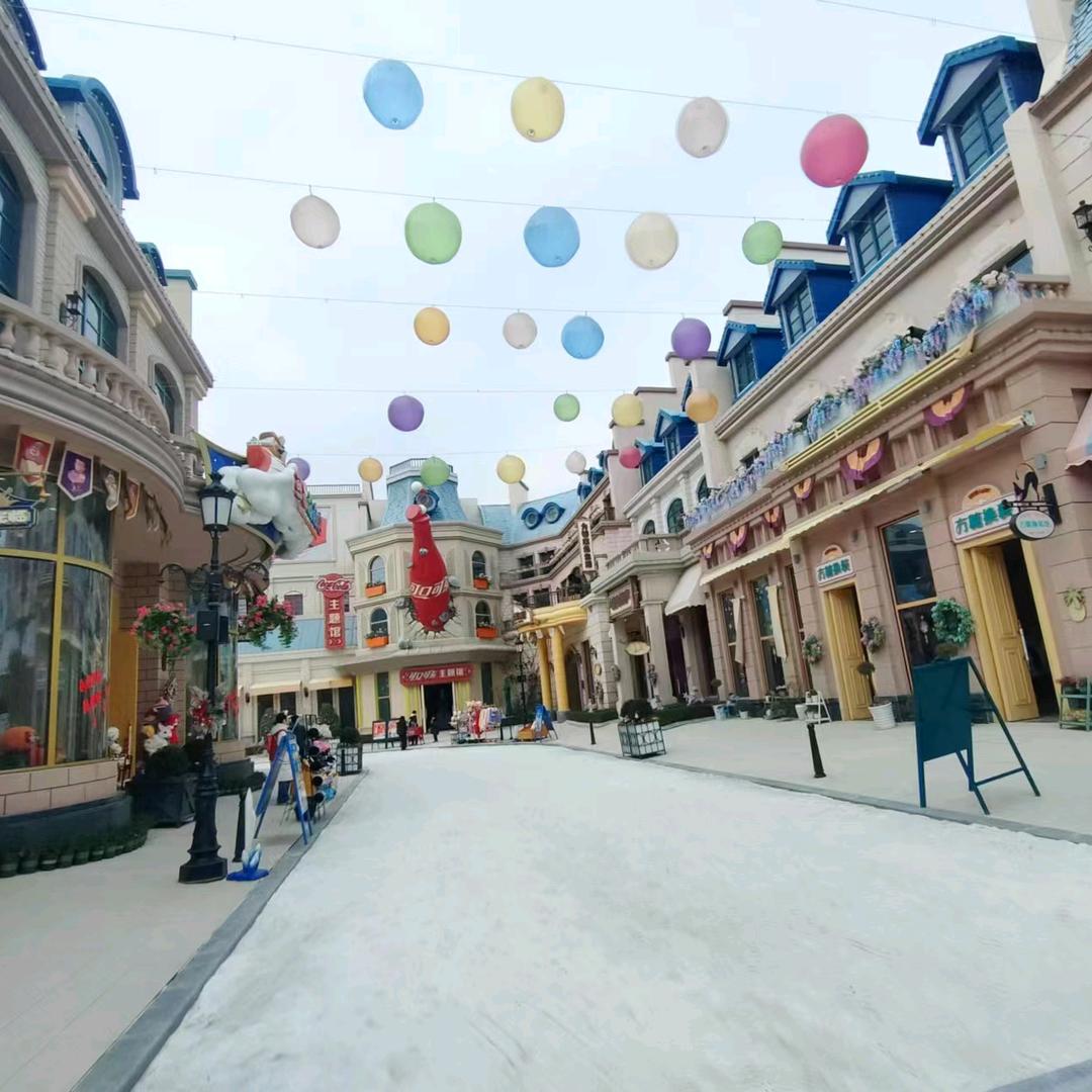 柚子气泡