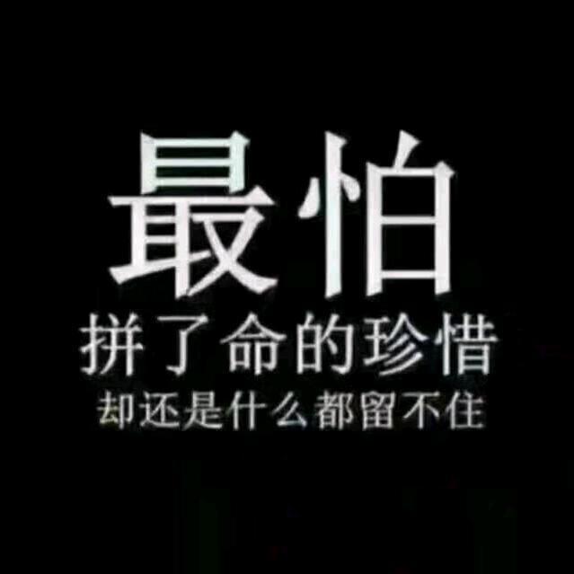 入RU戲XI太TAI深SHEN