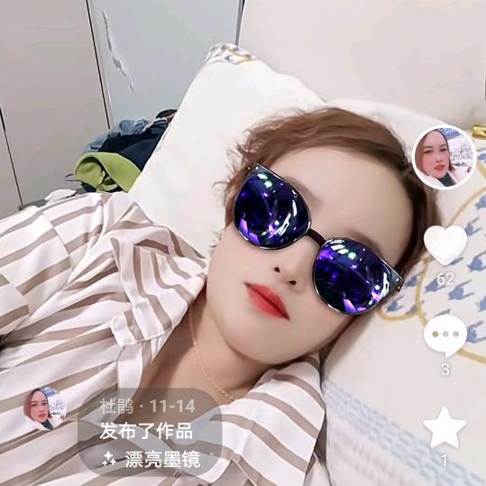 杜鹃