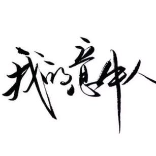 TA
