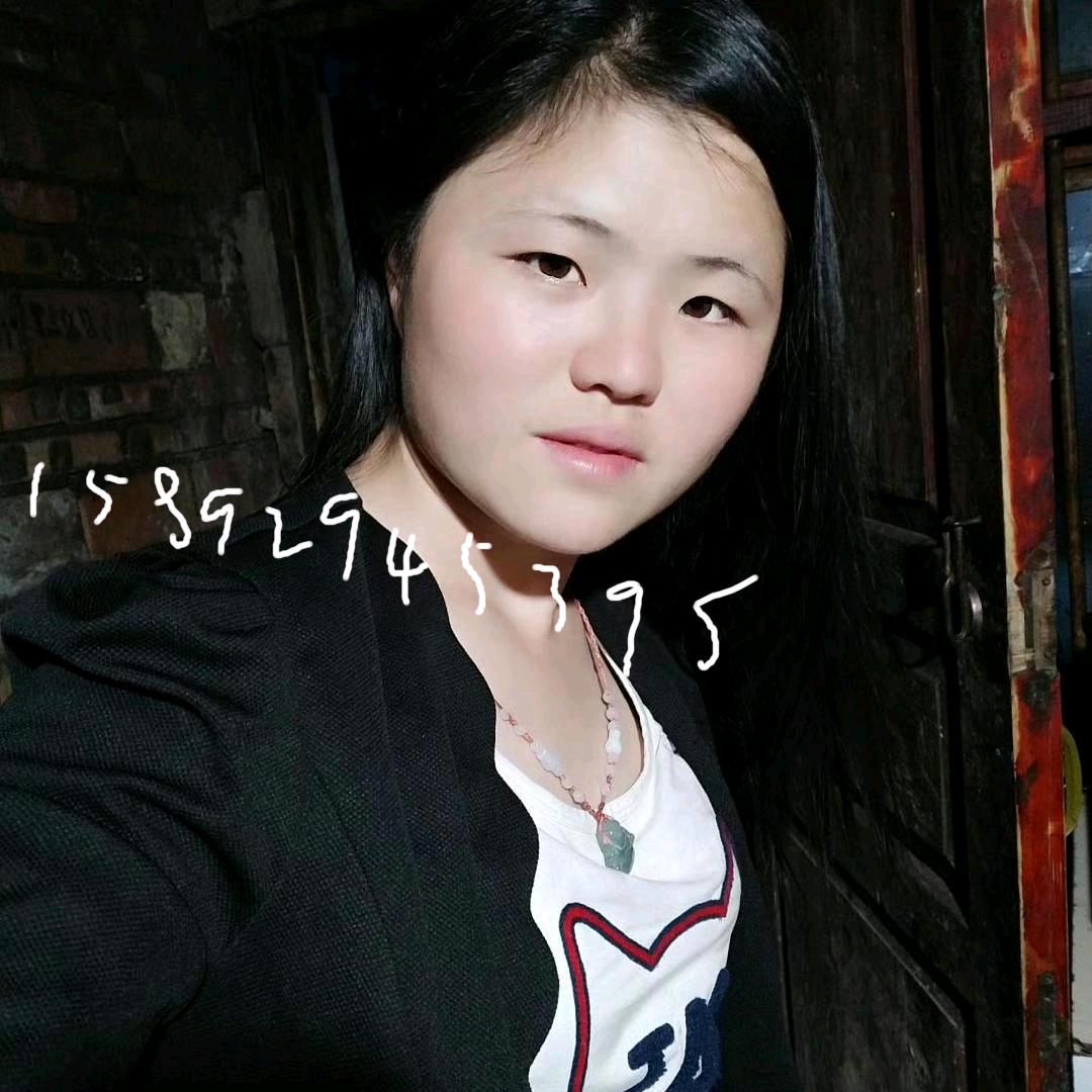 美缝三妹