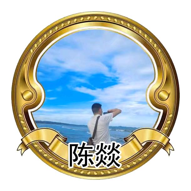 cz陈燚🌈🌈🌈