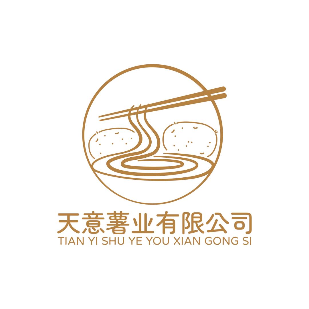 海伦市天意薯业有限公司厂家直销
