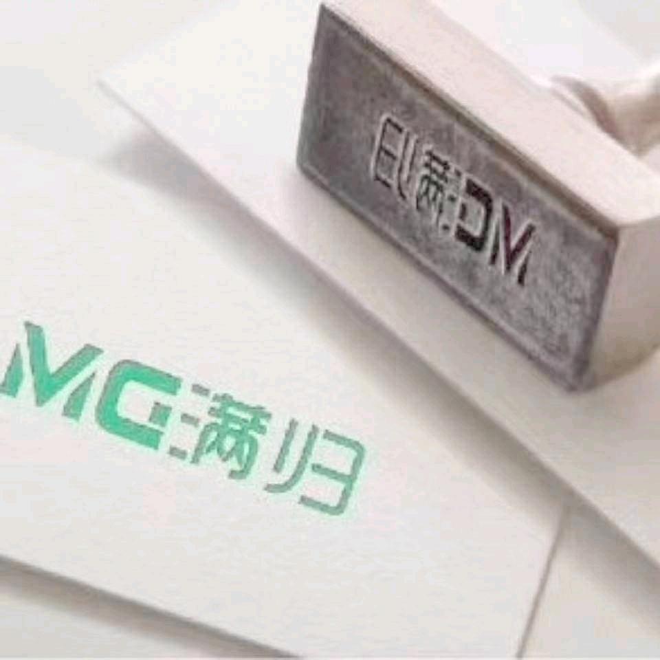 高碑店满归家具城