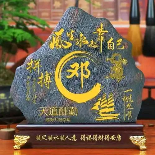 楠哥