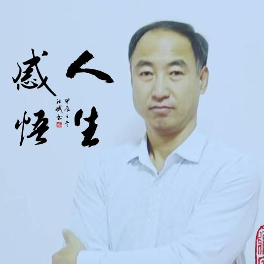 文武雅客