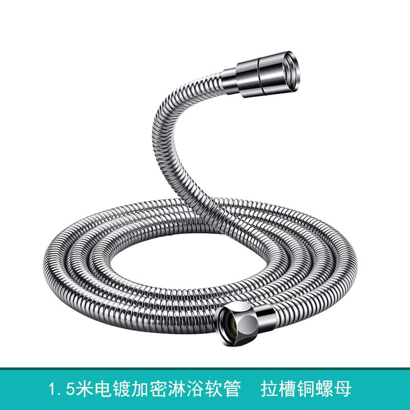 贝诺莱洁具