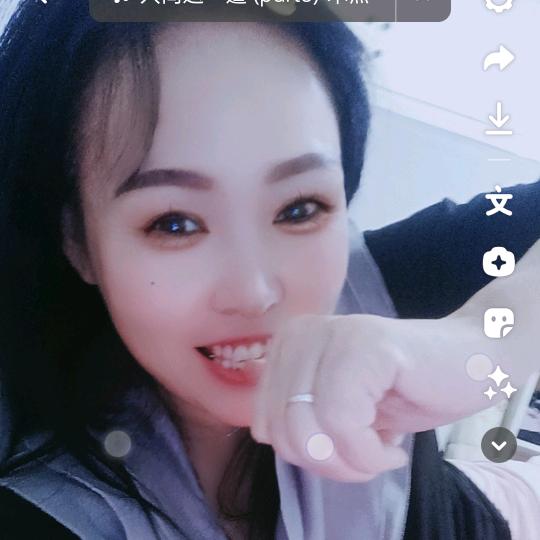 如玉