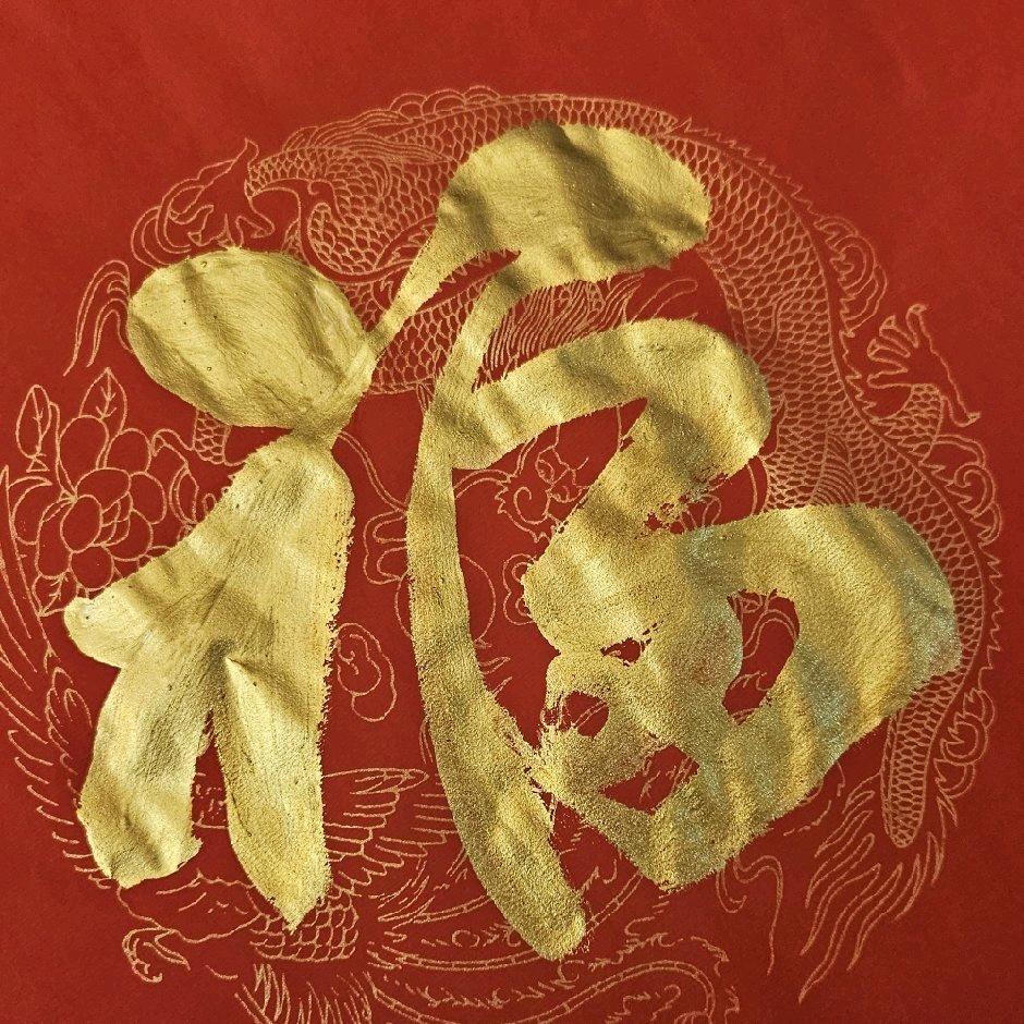 健康是福(✪▽✪)
