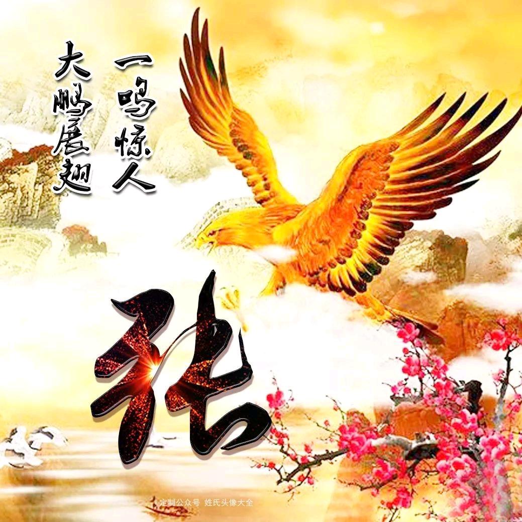山秀水明