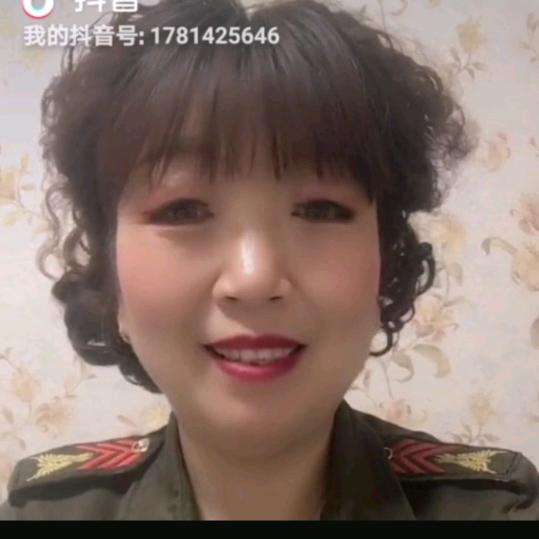 红香