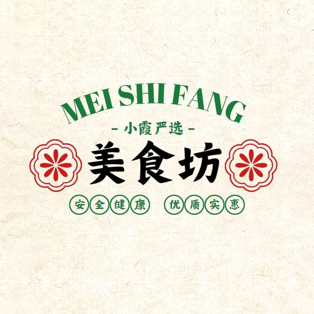 小霞美食甄选
