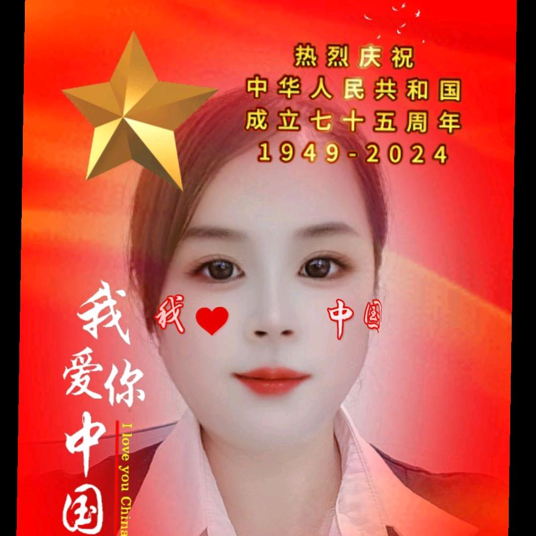 徐闻兰姐