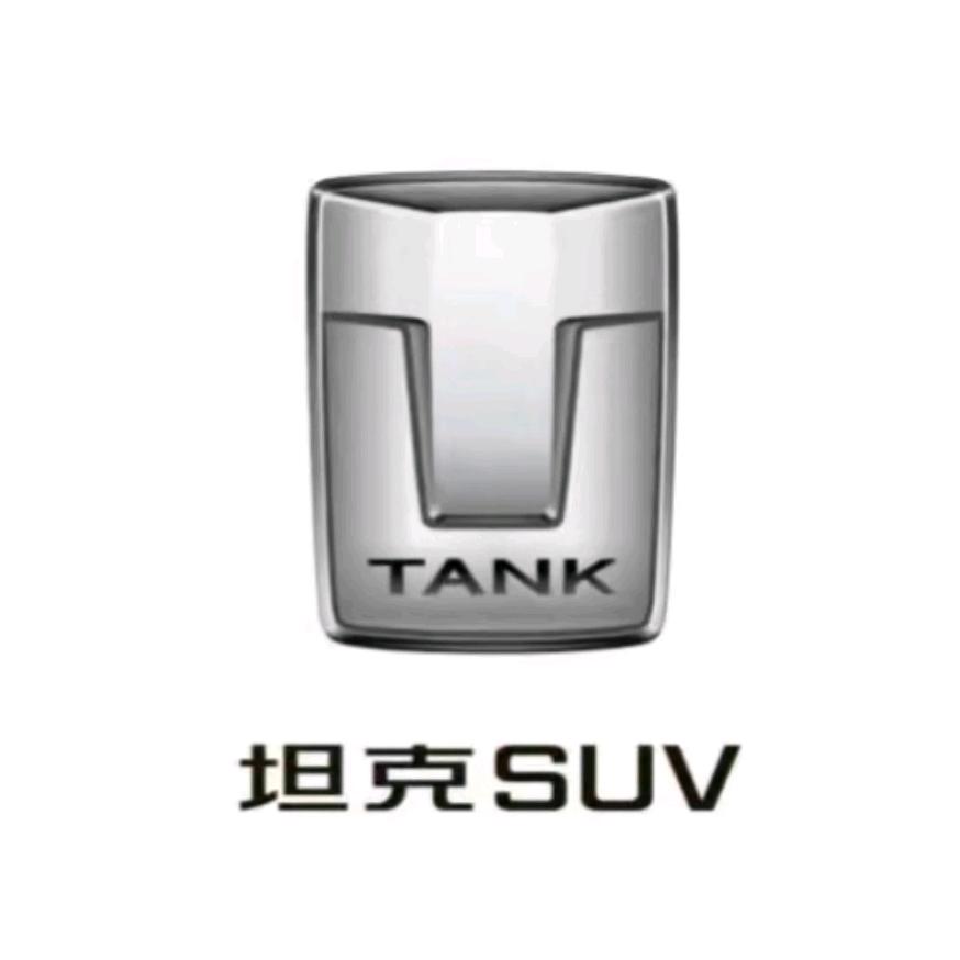 天宇华骏坦克4S店