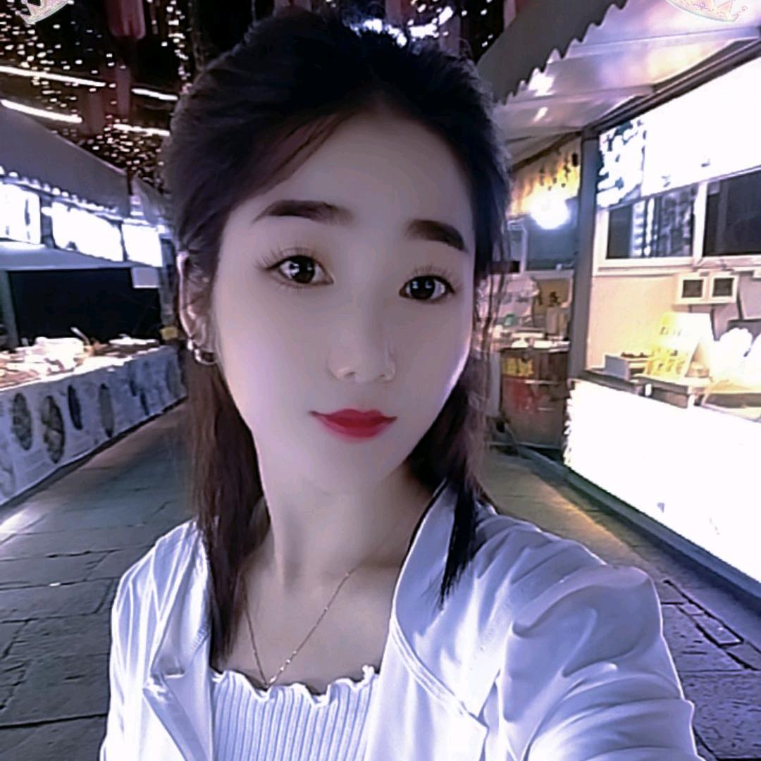 🕊ღ᭄未来可期ঞ᭄🕊