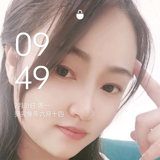 如烟