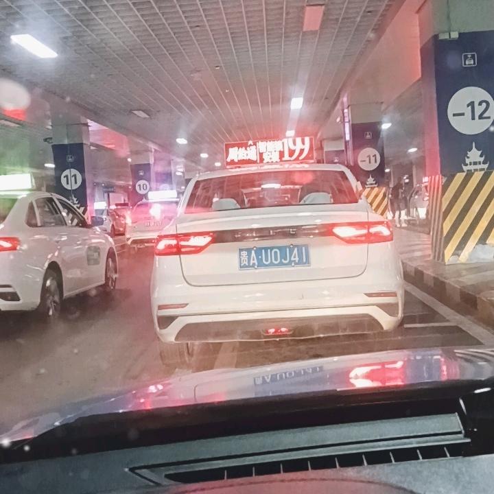 小阿静5555