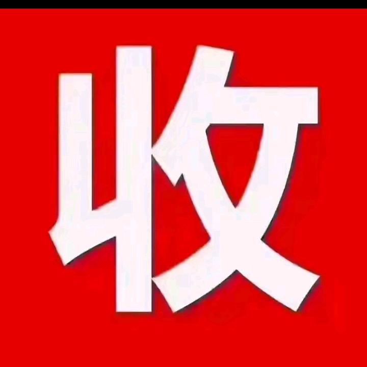 慈慈古泉