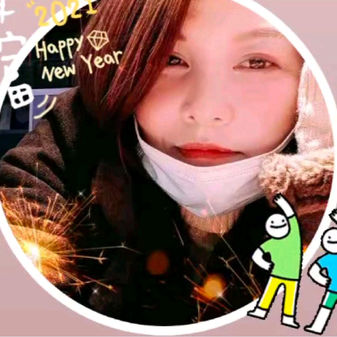 雪