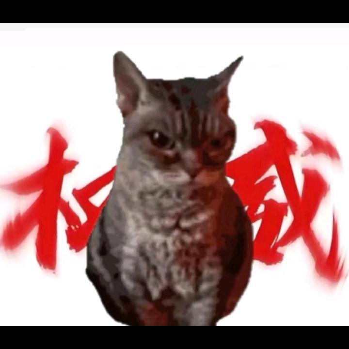 小知识分享
