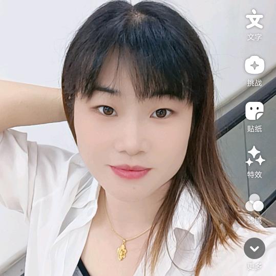 连姐