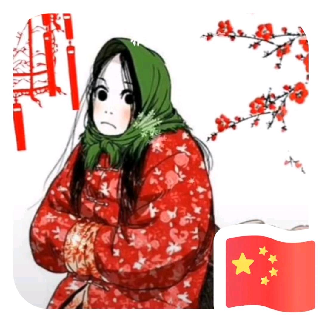 筱阳