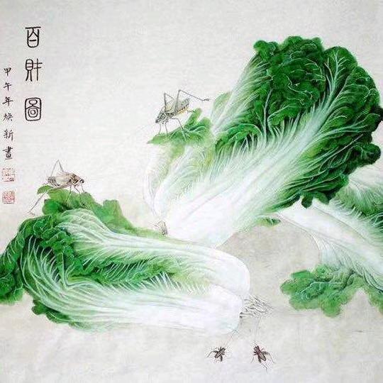 诚信小郝