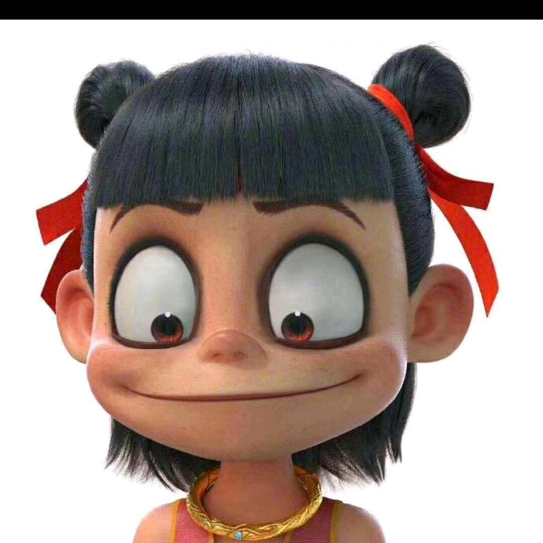 亮
