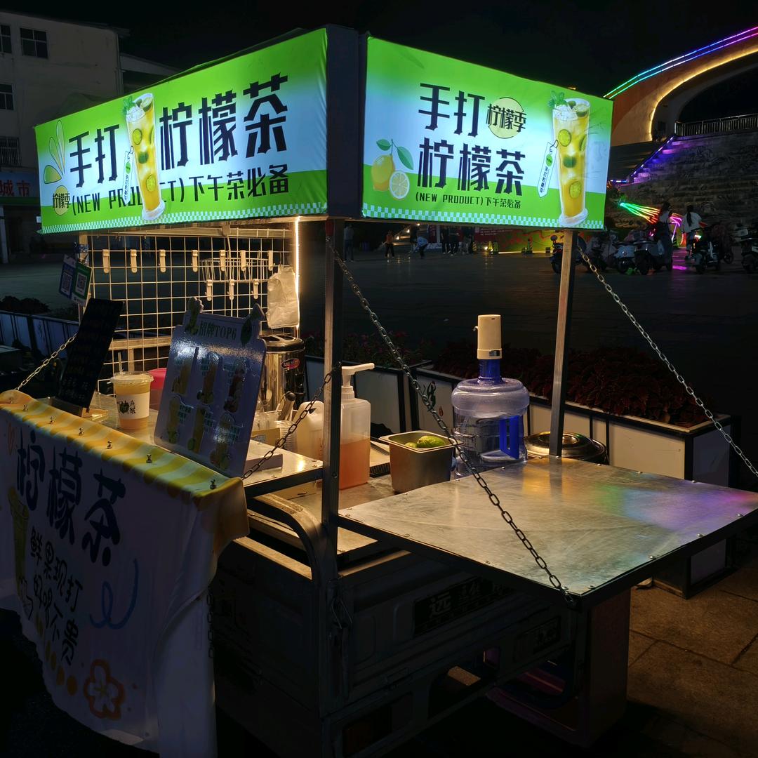 手打柠檬茶（涉县）
