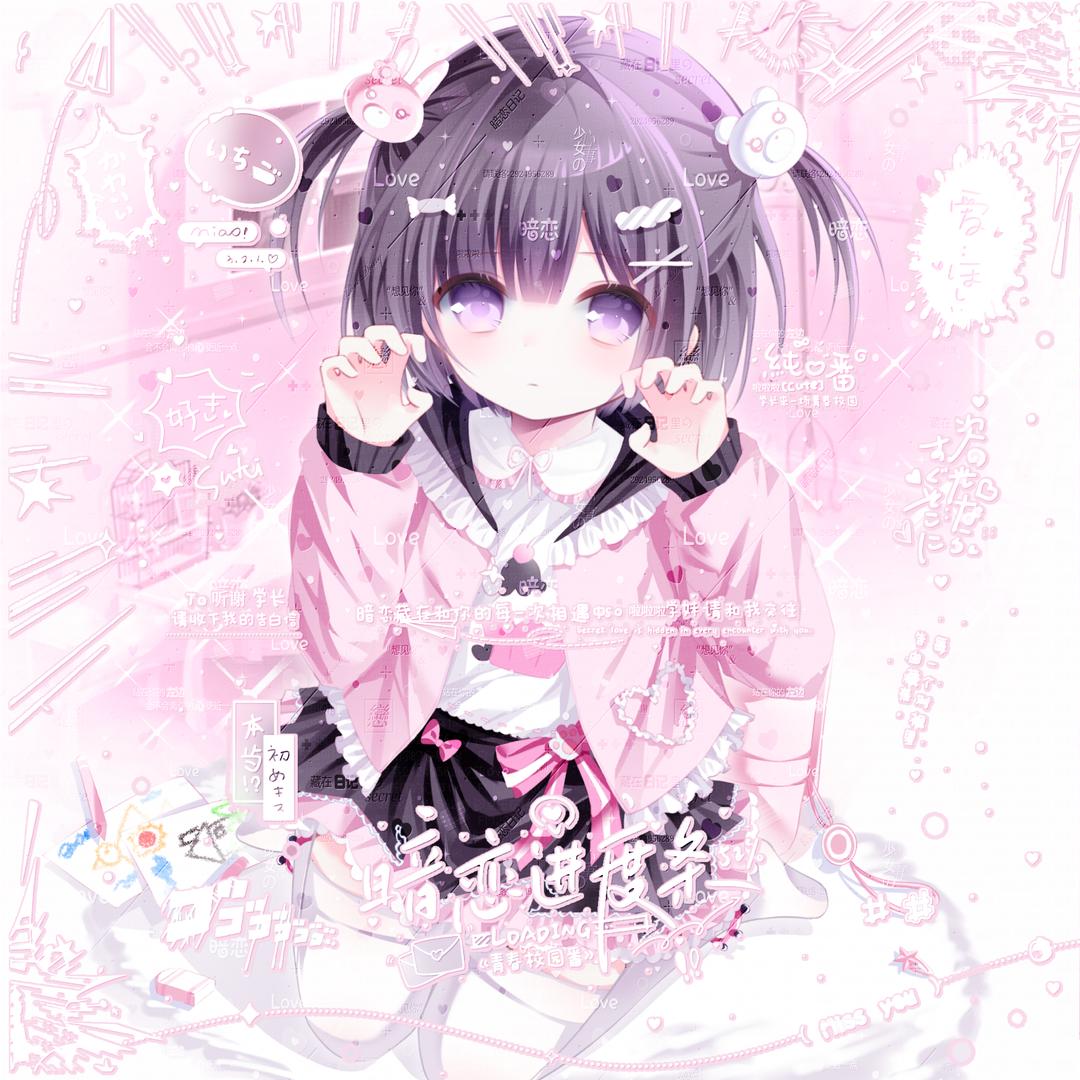财神爷偏爱的嫡长女