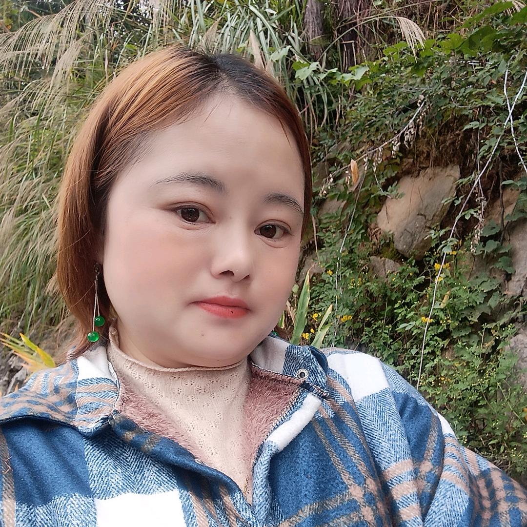 华