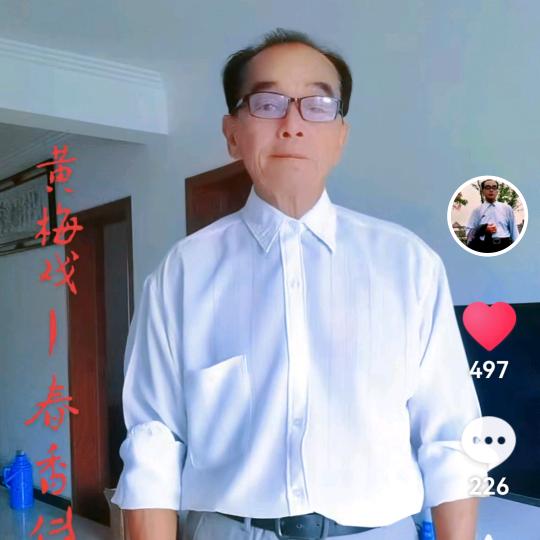 亮凯花林