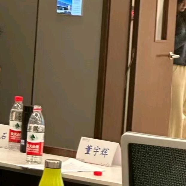 辉辉语录