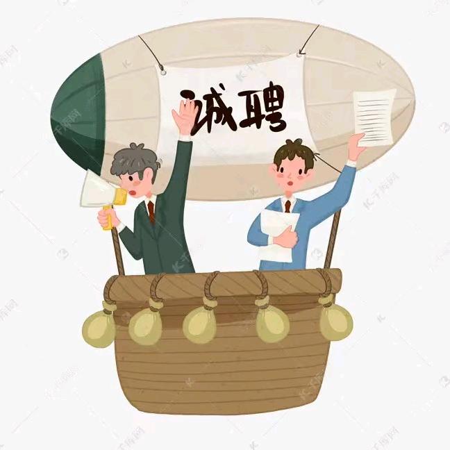 奇宏电子（深圳）有限公司