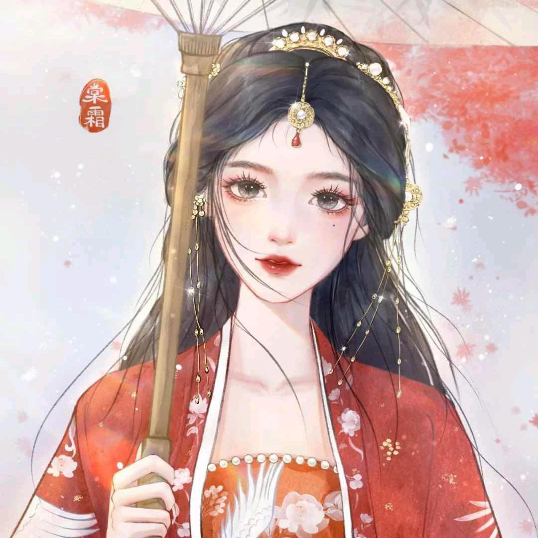 半世琉璃
