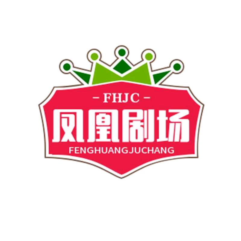随缘LHJ