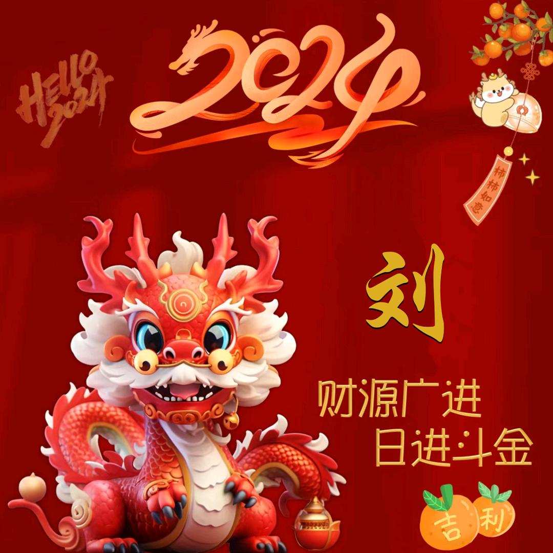 💋英子姐💍