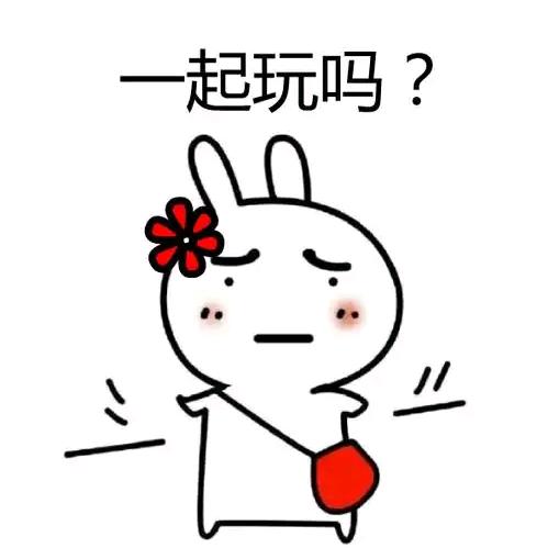 朗裕百货玩具