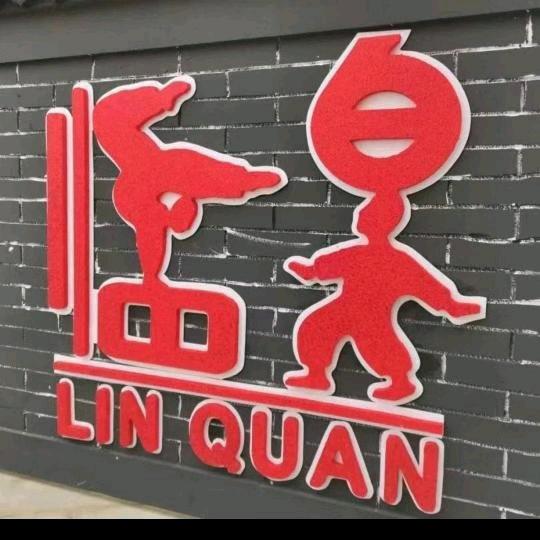 安徽户外小强