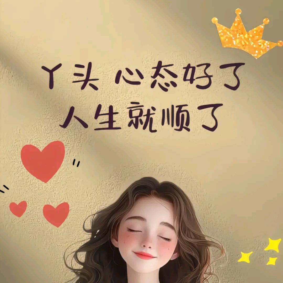 幸运喵