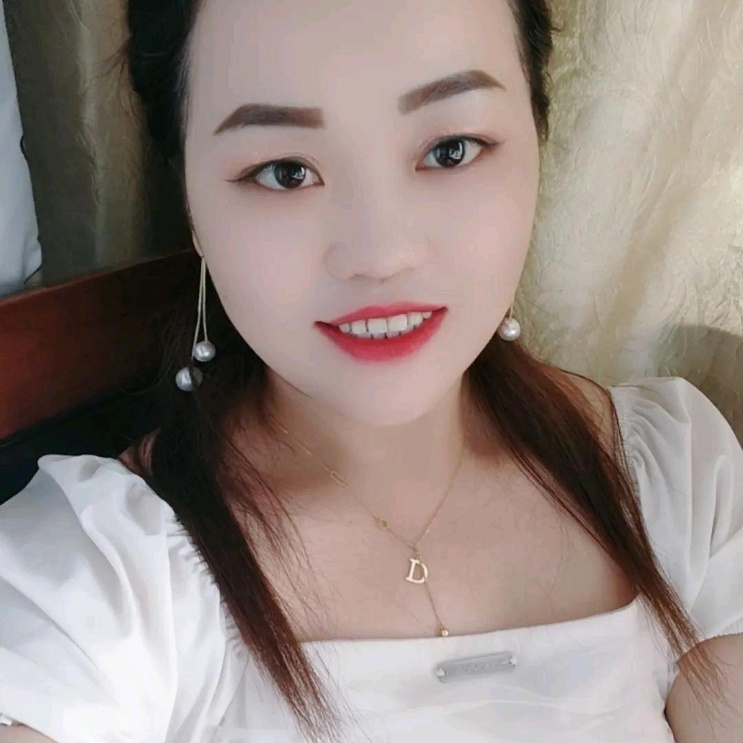 想得美