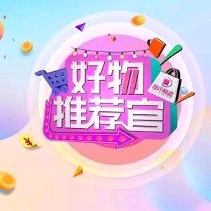 小数数