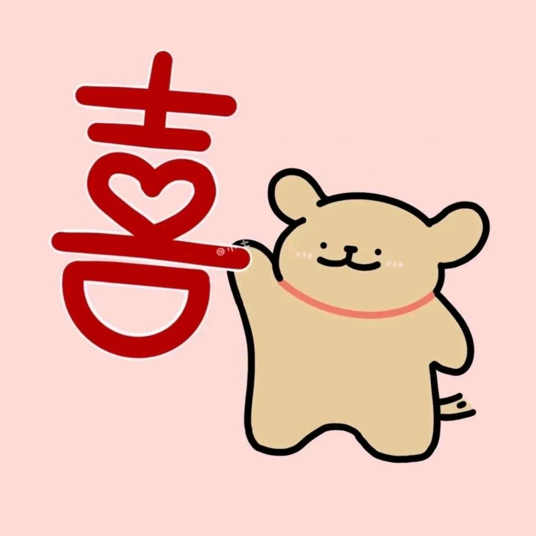 刘富贵💰