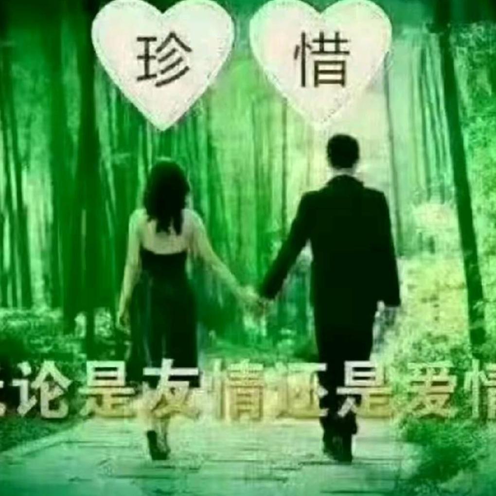 忘记过去