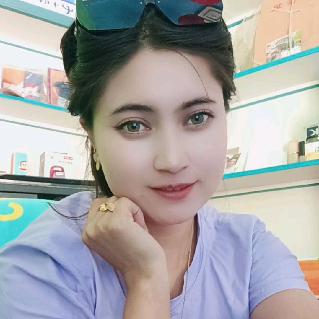 阿依古丽 百货