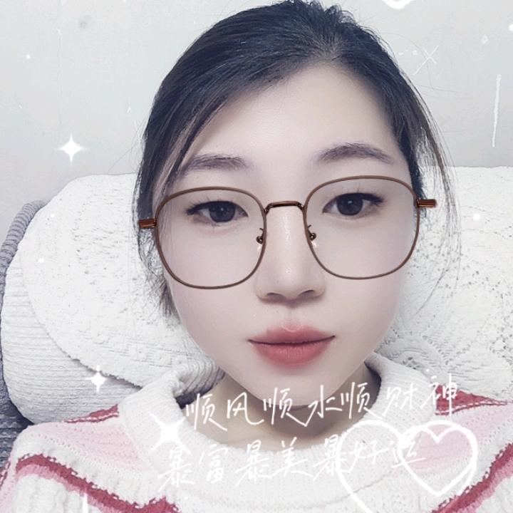 柚稚