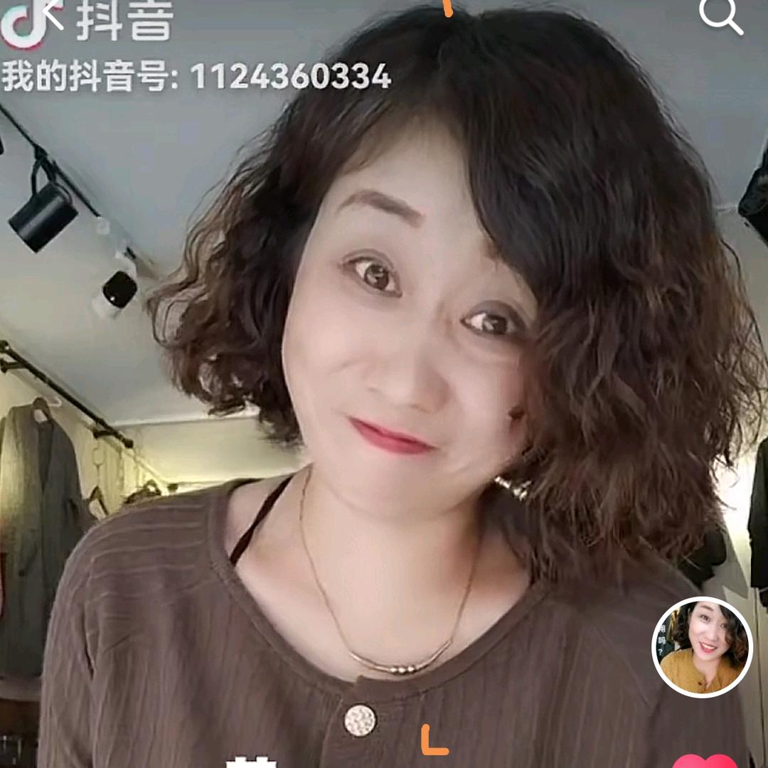 小红枣腊肉铺子